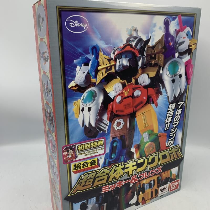 中古】超合金 超合体キングロボ ミッキー＆フレンズ 未開封 箱傷