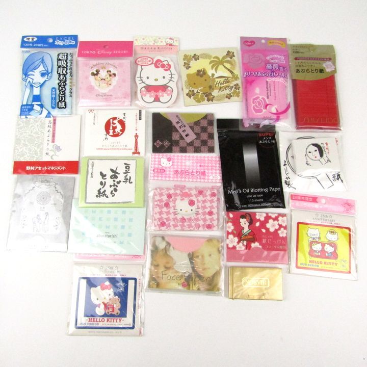 メイク落としシート