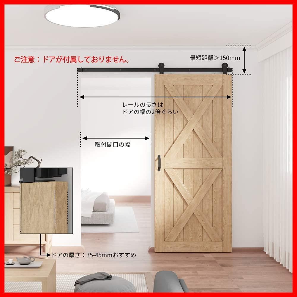 新着商品】2段式 建具金物 DIY シングルドア ソフトクローザー 