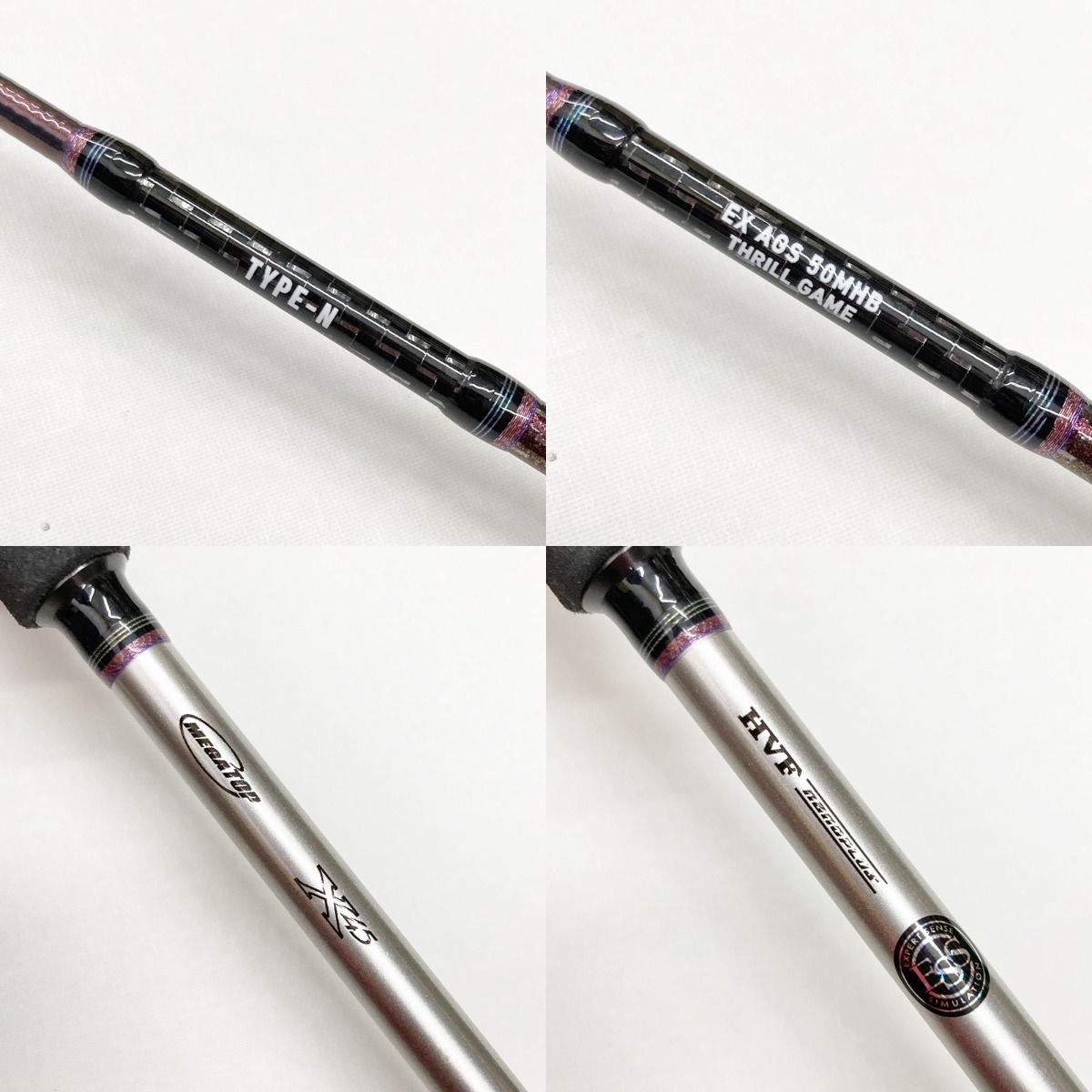 〇〇DAIWA ダイワ 紅牙 EX AGS N50MHB THRILL GAME スリルゲーム