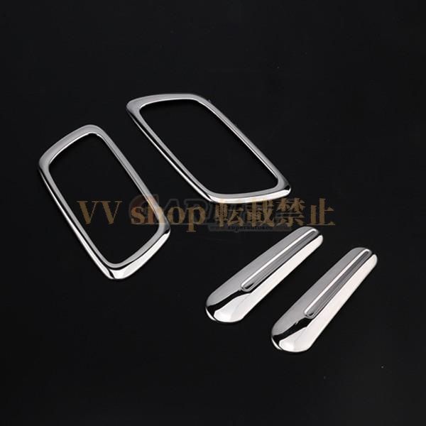 ホンダ ステップワゴンRP系 ドアベゼル&ドアハンドルカバー ガーニッシュ 傷防止 鏡面 インテリア パネル カスタムパーツ 内装 4pcs EX51