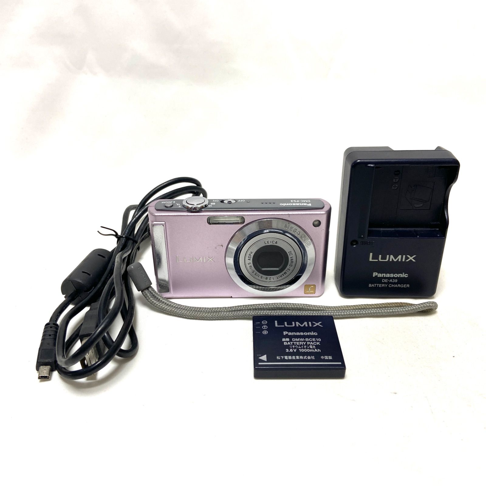 Panasonic LUMIX DMC-FS3 パナソニック ルミックス ピンク コンパクトデジタルカメラ MEGA O.I.S.