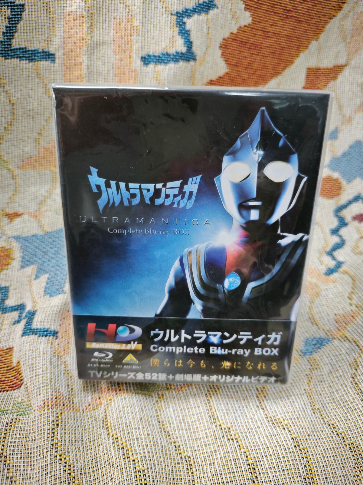 ウルトラマンティガ Complete Blu-ray BOX