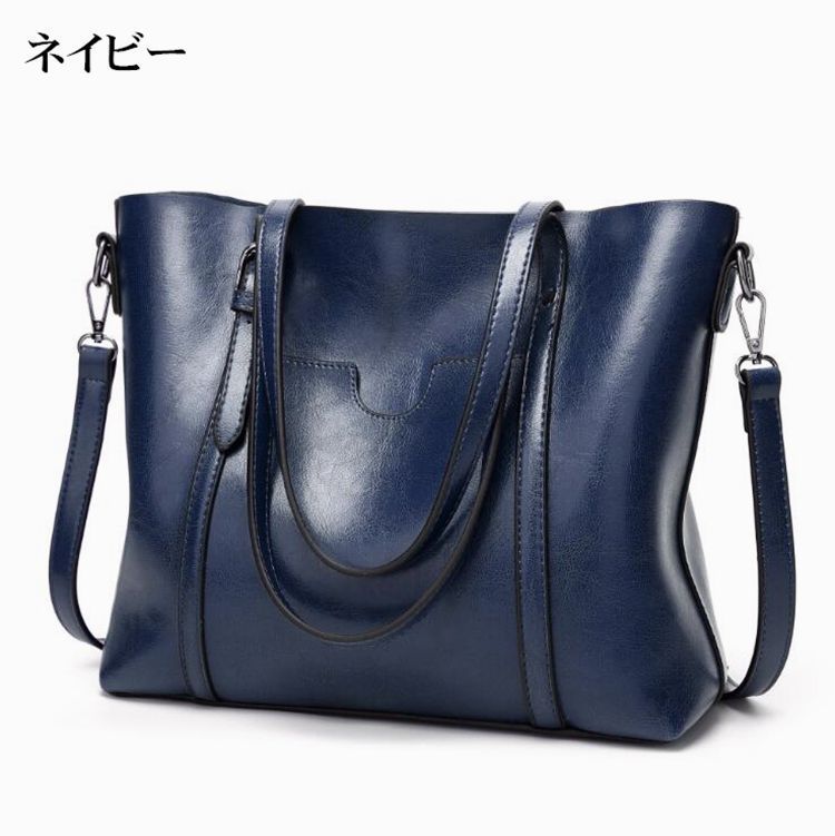 トートバッグ ショルダーバッグ レディース 斜めがけ ビジネス