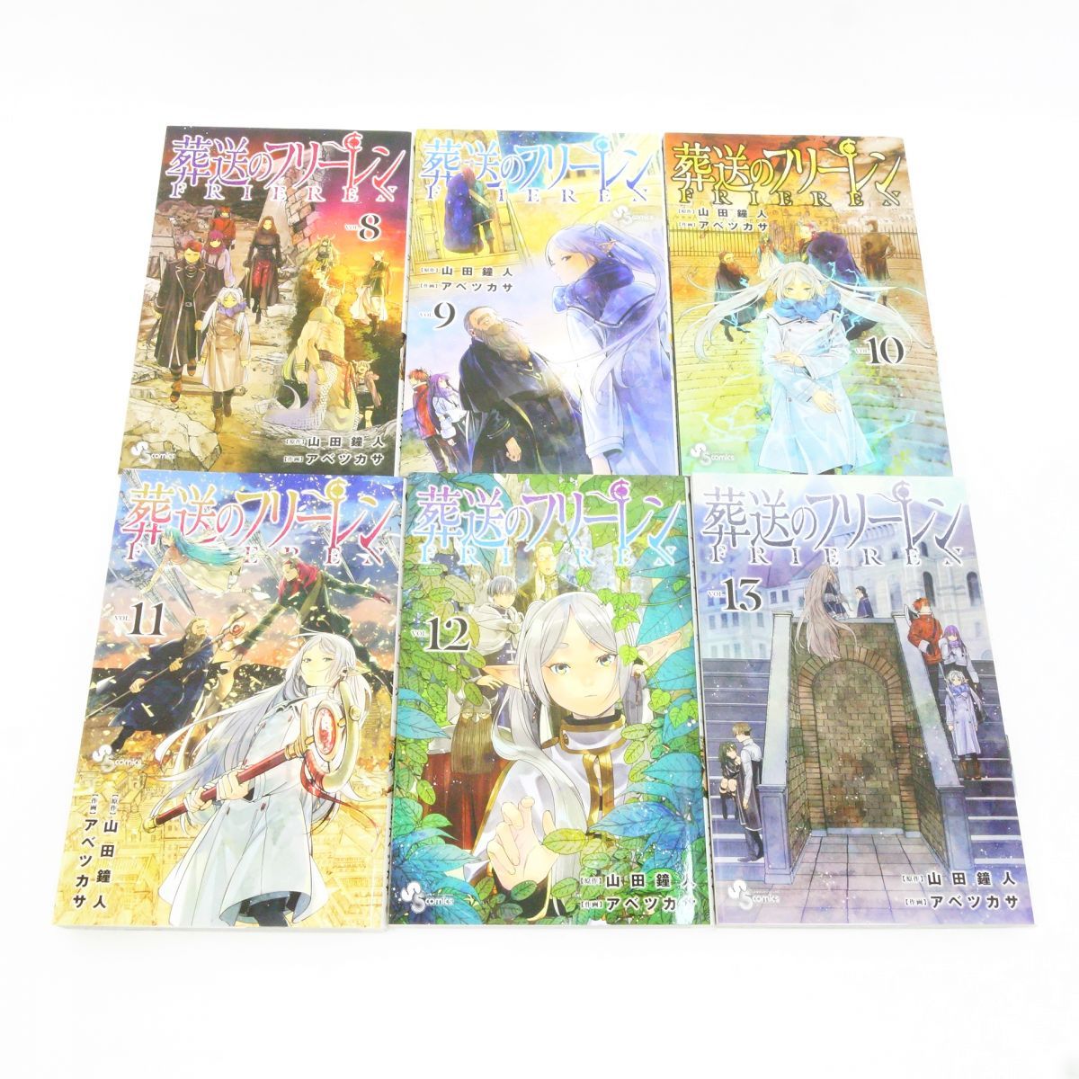 葬送のフリーレン アベツカサ [1-13巻 コミックセット/未完結] 山田鐘人 dショッピング |葬送のフリーレン 12 /山田鐘人 アベツカサ