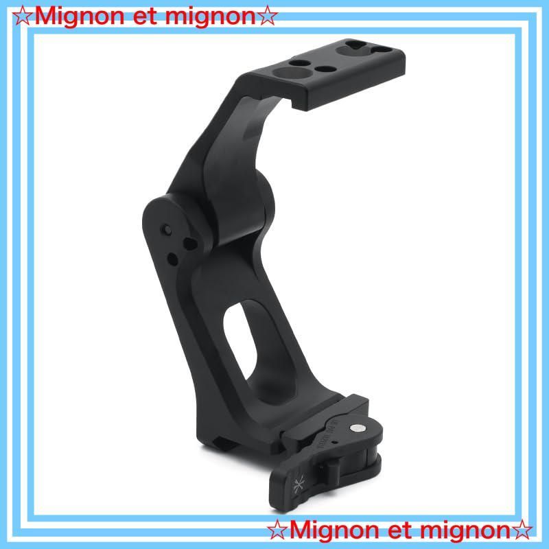 G33|G43|G45 Mount