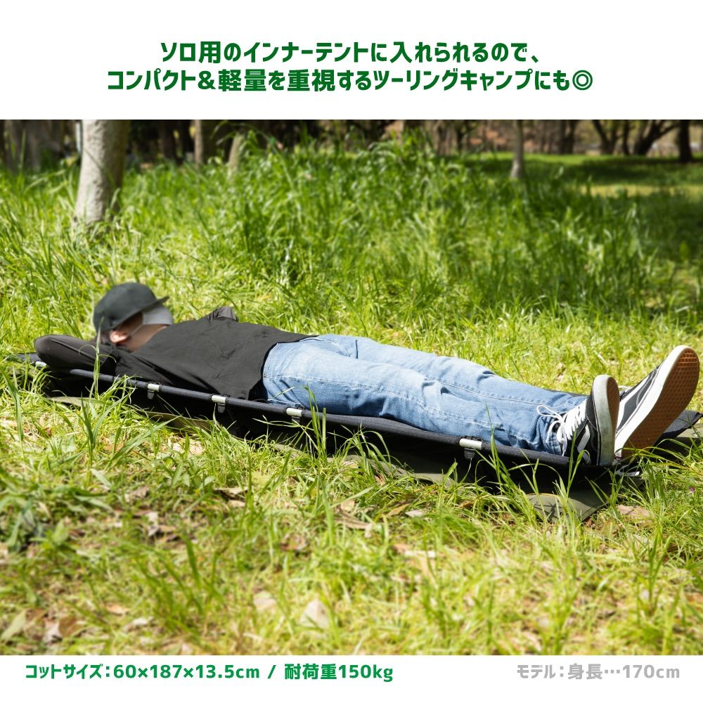 ブラック カーキ