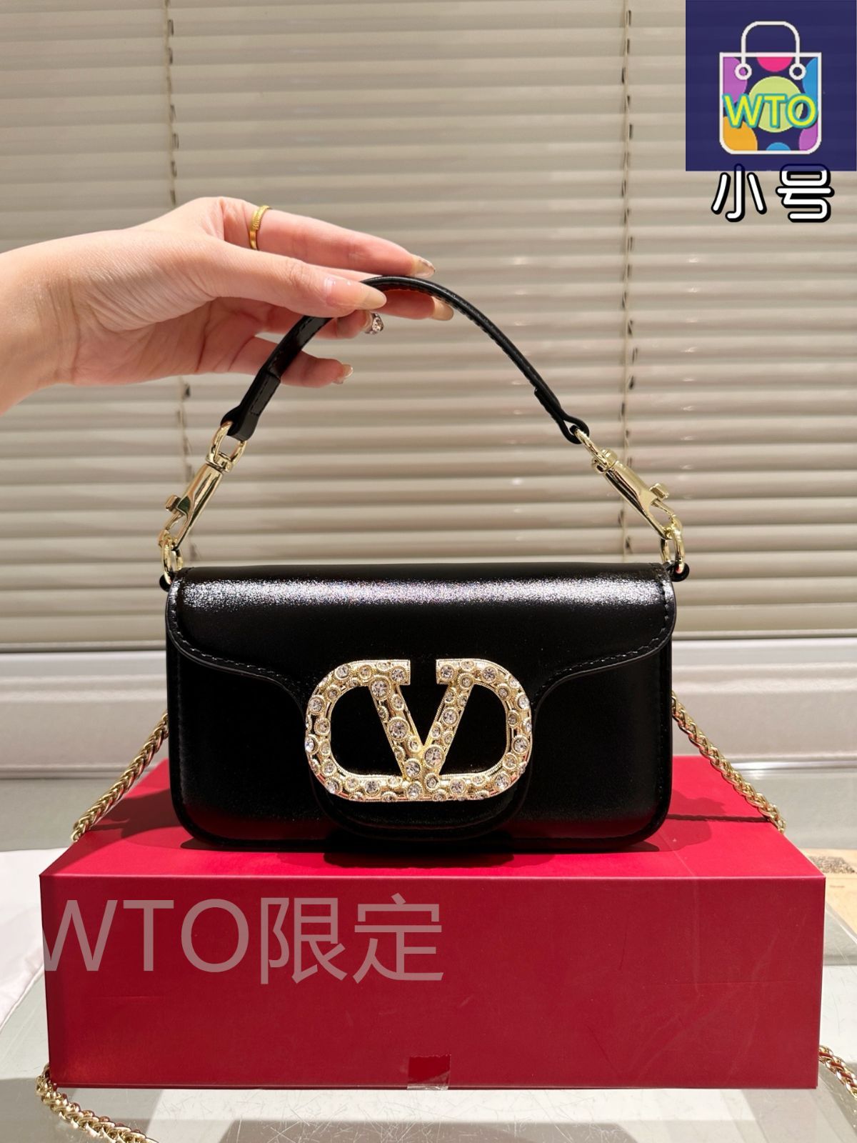 今日特価】VALENTINO GARAVANI LOC? ショルダーバッグ-WTO輸入1