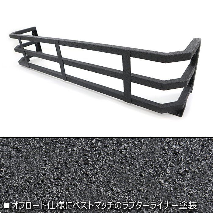 新品未使用】ハイゼット S500P S510P ワイドリアゲート延長 300mm ハイゼットトラック S500P S510P ワイドリアゲート 荷台 延長