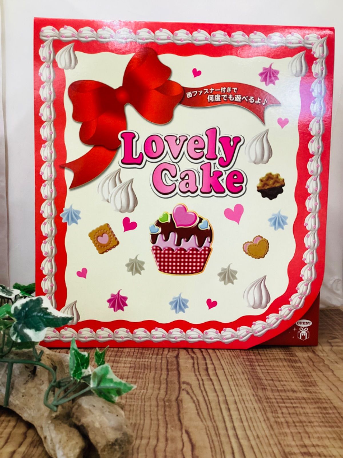 【知育玩具】ラブリーケーキ おもちゃ おままごと ホールケーキ