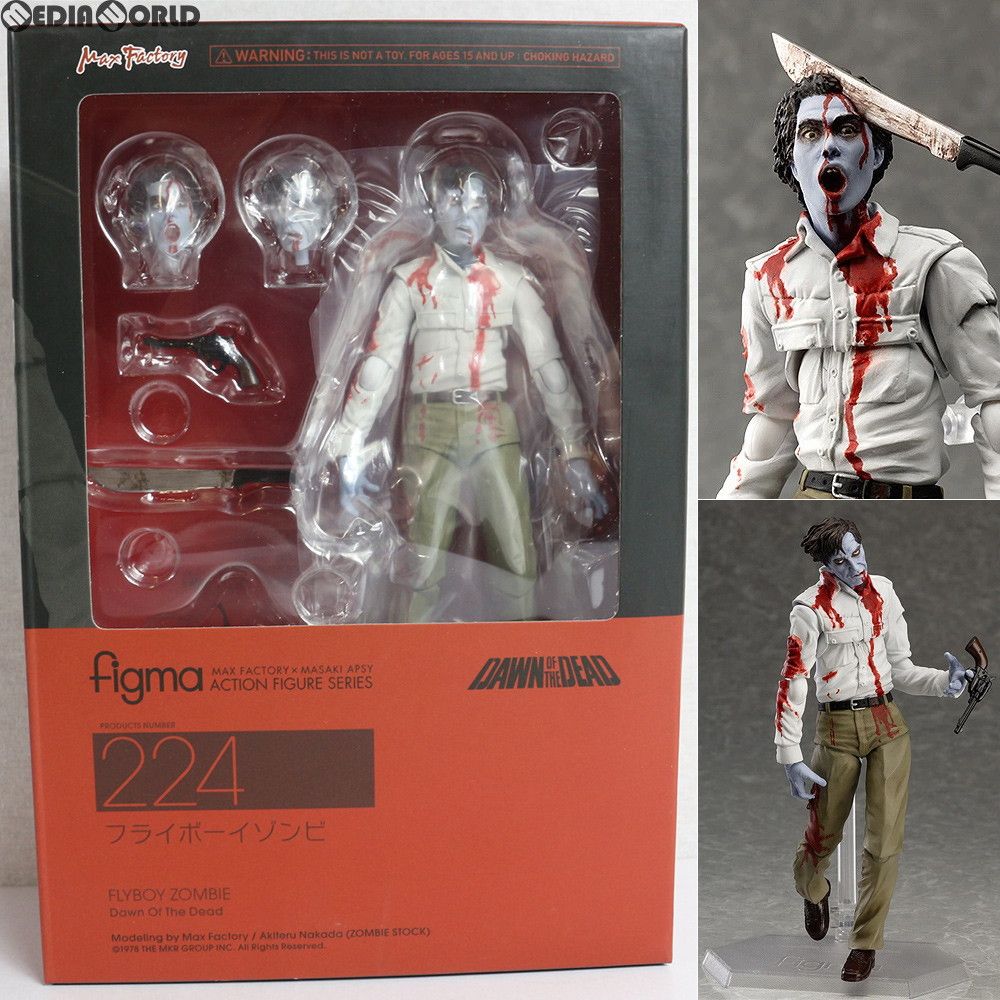 figma(フィグマ) 224 フライボーイゾンビ ゾンビ 完成品 可動