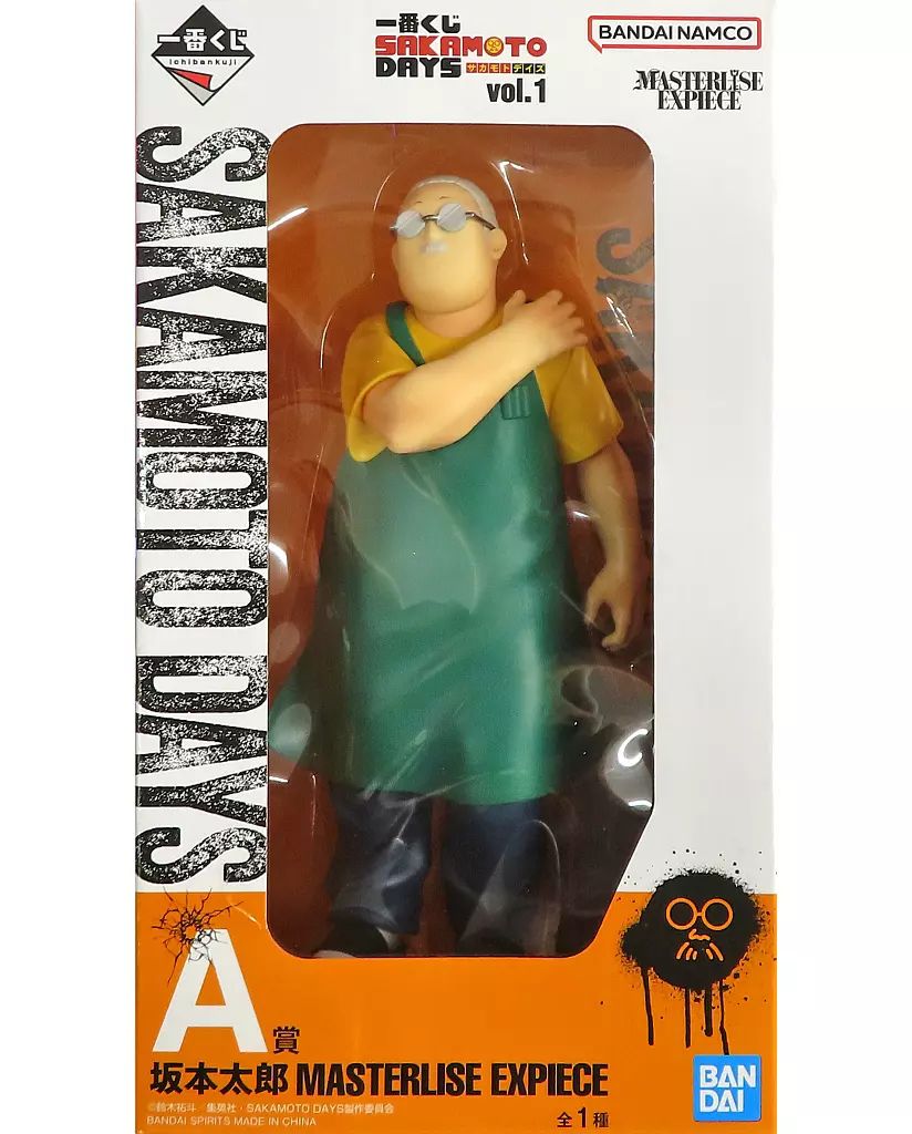 BANDAI - A賞 坂本太郎(さかもとたろう) MASTERLISE EXPIECE 一番くじ SAKAMOTO DAYS(サカモトデイズ) vol.1 フィギュア プライズ バンダイスピリッツ 中古】【未開封】坂本太郎 「一番くじ SAKAMOTO DAYS vol.1