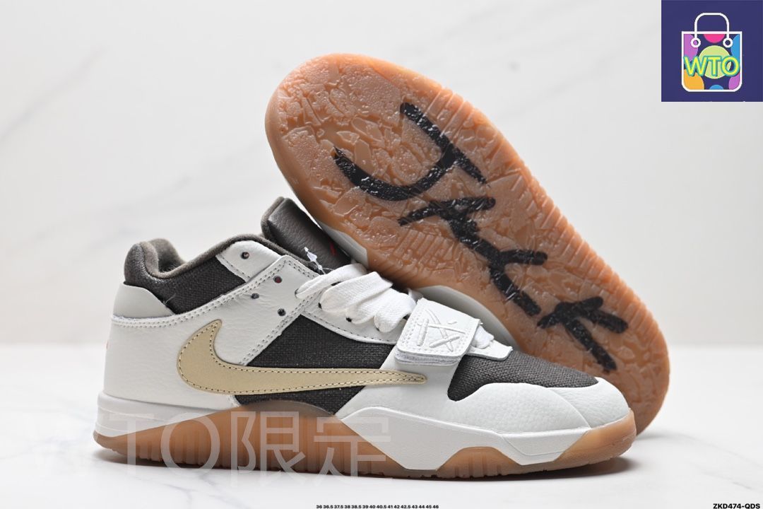 トラヴィス・スコット×ナイキ ジョーダン TR \"セイル アンド ダークモカ\" 4/30発売｜Travis Scott × Nike Jordan Jumpman Jack TR 