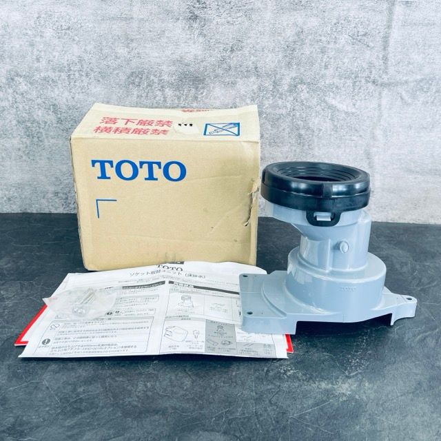 エブリィ DA17V ショートバンパー前後セット リフトアップ 直接