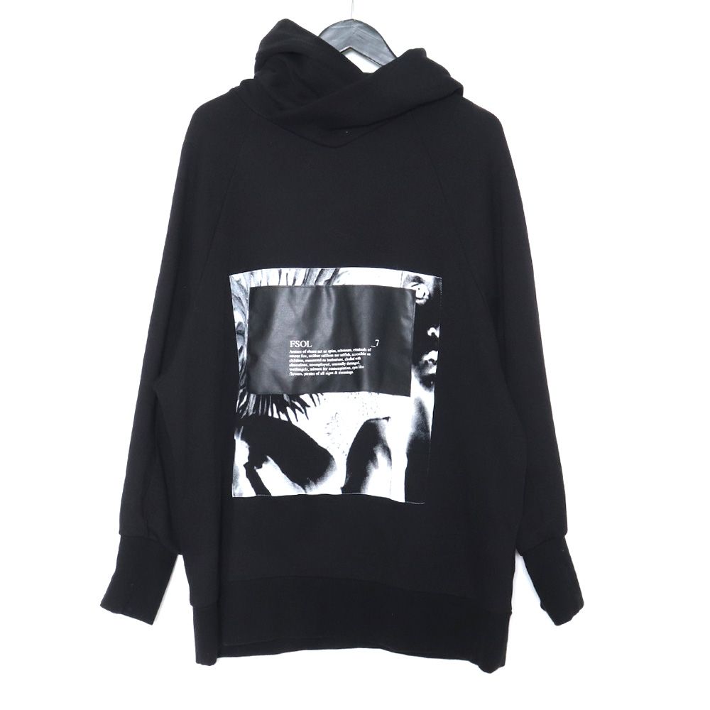 Julius print hoodie