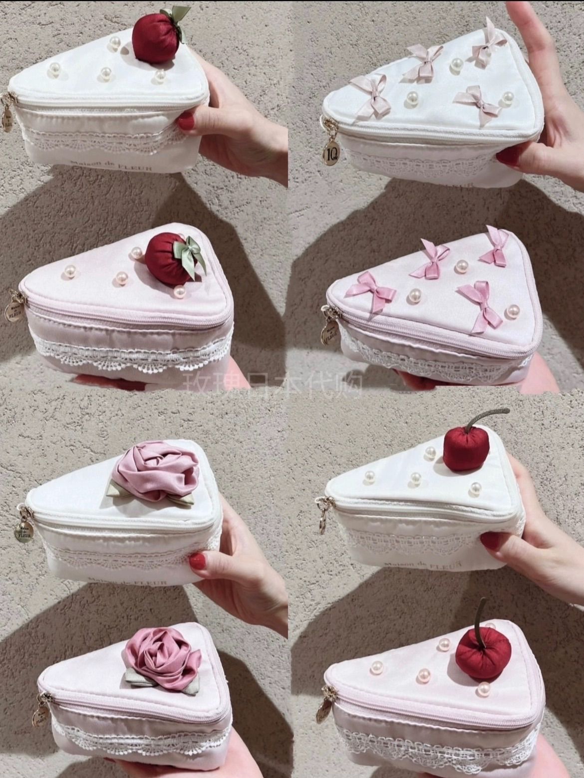 Maison de FLEUR メゾンドフルール Strawberry いちご 3Dケーキ