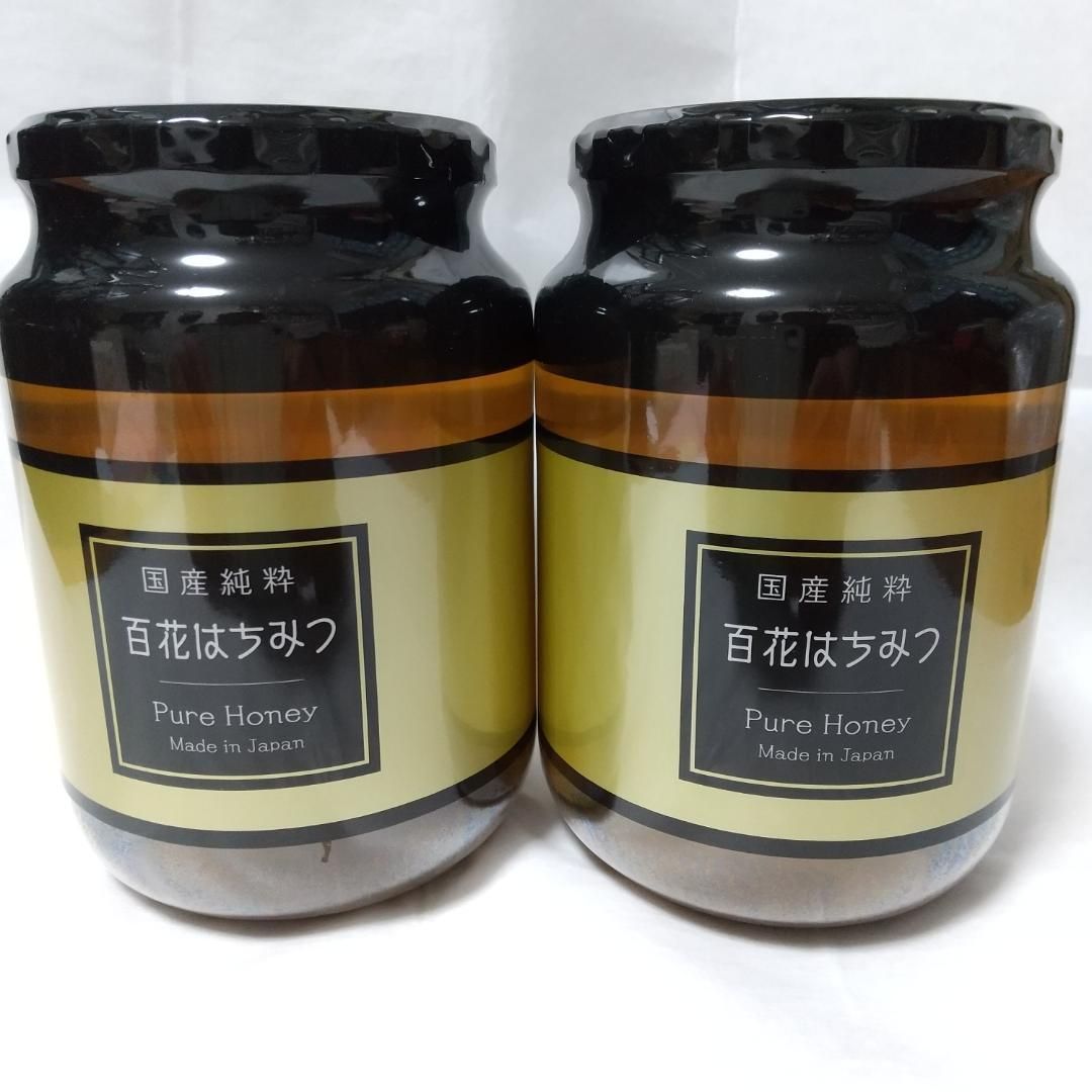 国産純粋はちみつ 1000g 1kg はちみつ ハチミツ×4本