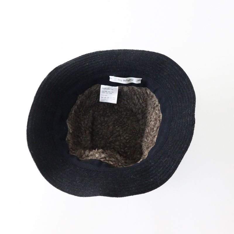 マチュアーハ☆ブラックハット☆matureha. 未使用】mature ha