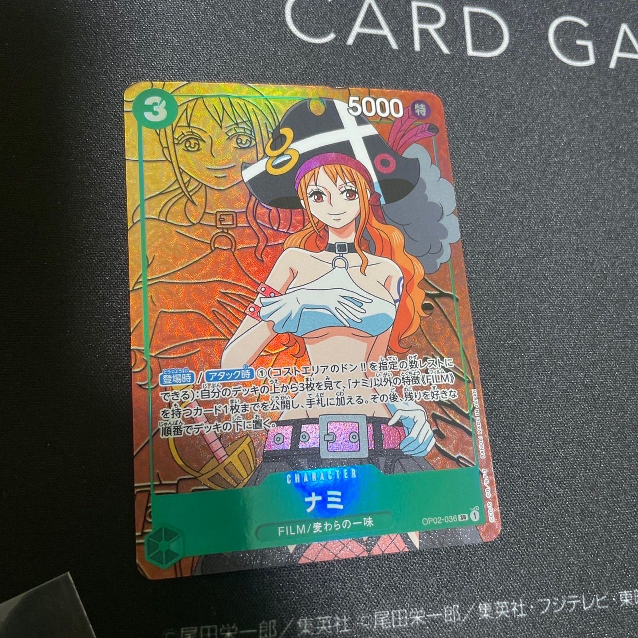 ONE PIECEカード ワンピースカード film ナミ SR パラレル 未