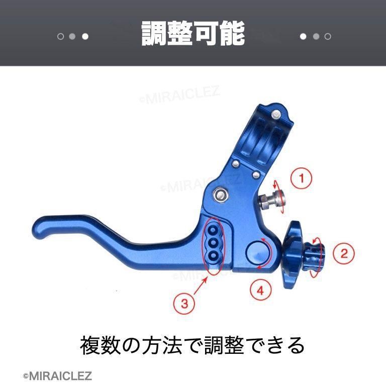 クラッチレバー ショートスタント 22mm 7/8 ハンドルバー 汎用 CNC