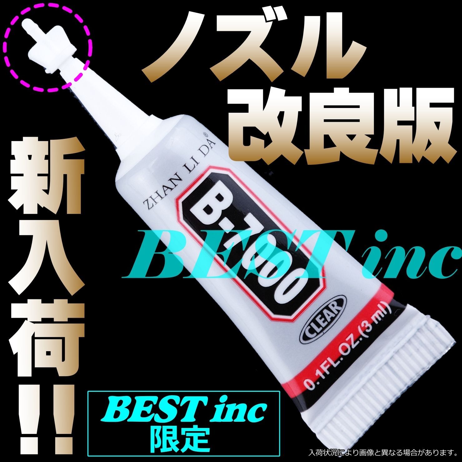 純正< 2個セット+工具キット付 >ソニー LinkBuds S WF 純正< 2個セット+工具キット付 >ソニー LinkBuds S WF