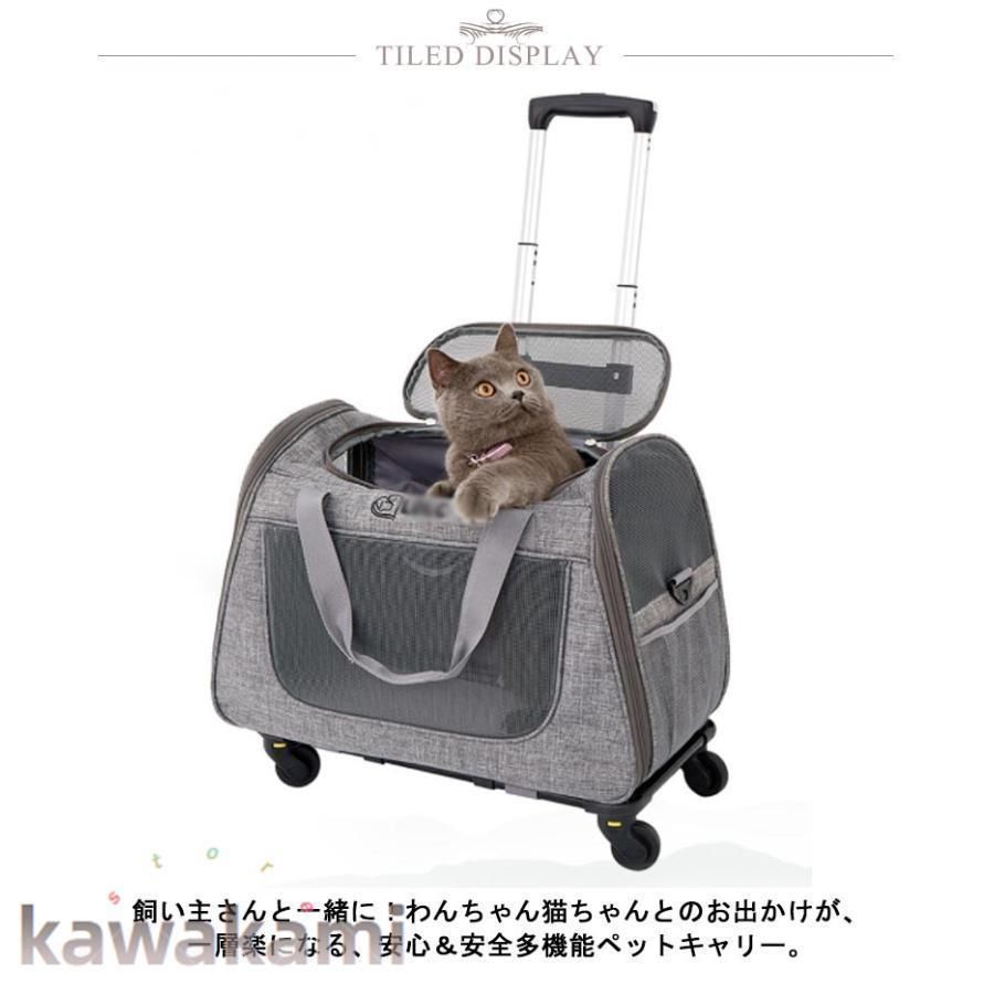 キャリーリュック 折り畳み