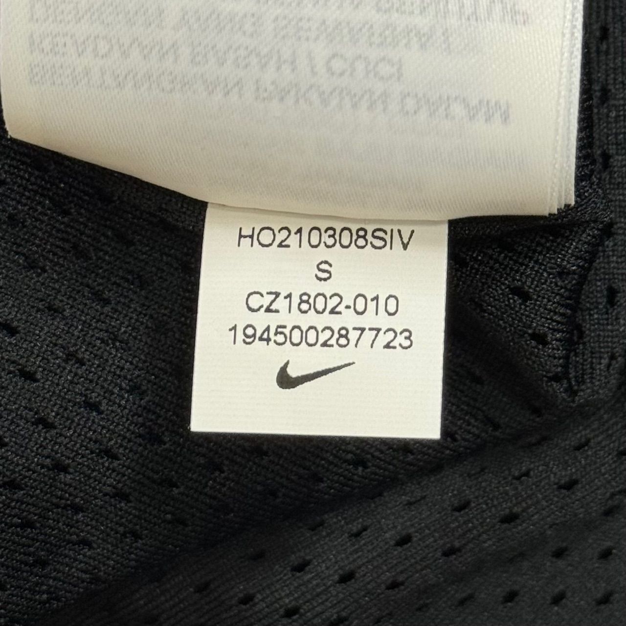 国内正規 NIKE × KITH NBA NEW YORK KNICKS PANTS 21AW コラボ