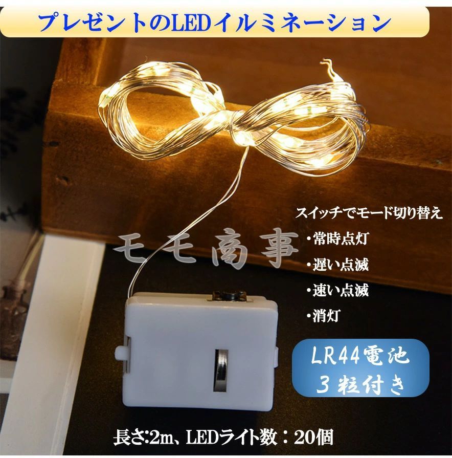 PCSとミニフィグ２８体とレゴ 緑収納ボックスとLEDライトとマルチデスクのセ