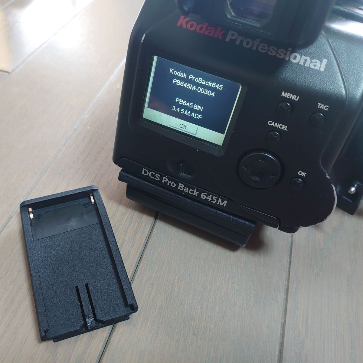 Kodak DCS Proback 645用バッテリーアダプター