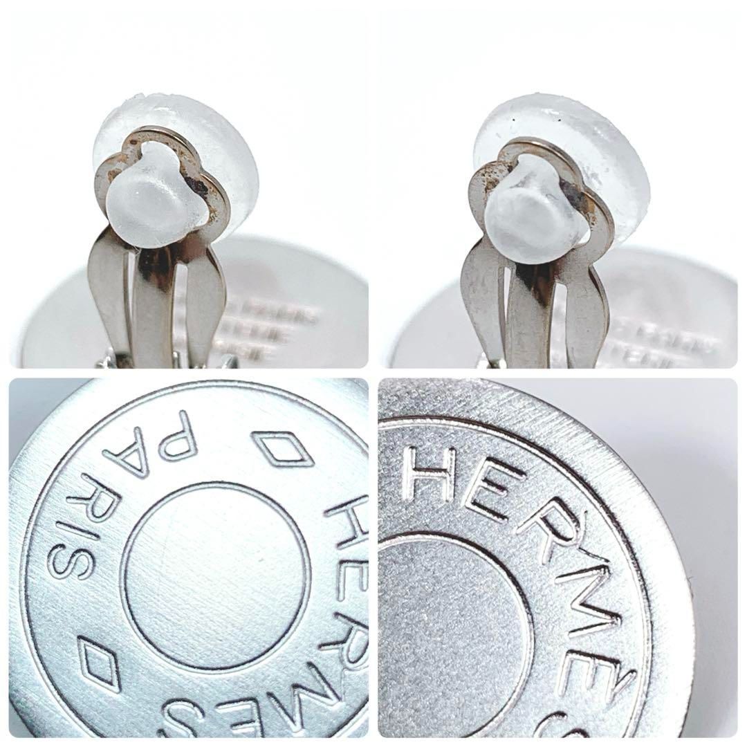 箱付き HERMES エルメス セリエ イヤリング シルバー - メルカリ