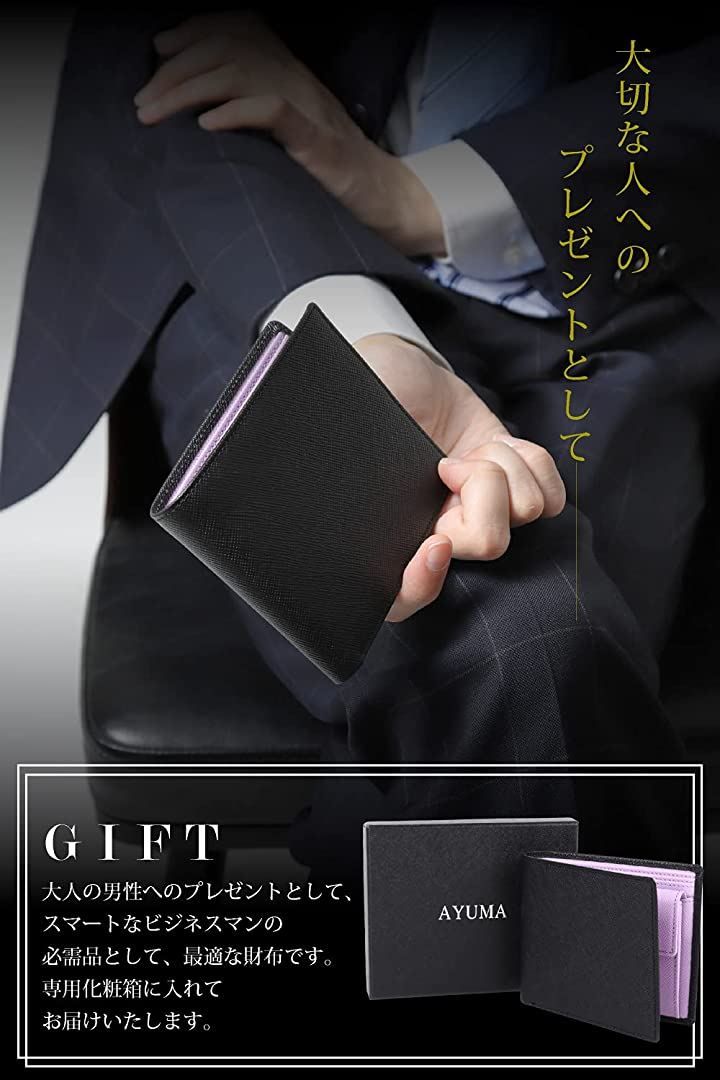 AYUMA 財布 メンズ 二つ折り 本革 サフィアーノレザー 小銭入れ2室 札入れ3室 仕切りあり ブラック/イエロー 二つ折り財布 メンズ 牛革 ミニ財布 サフィアーノ レザー