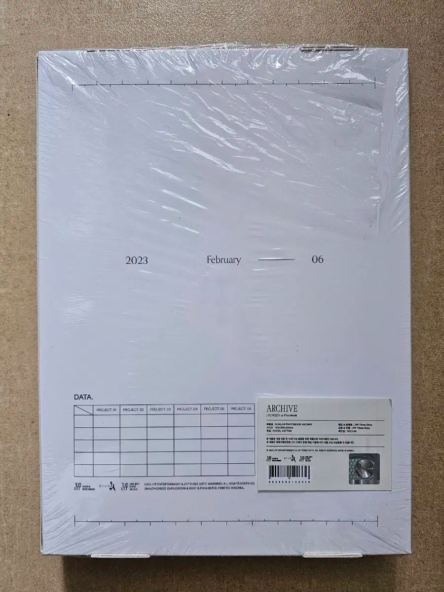 DAY6 デイシックス ソンジン SUNGJIN ブルーアーカイブ Blue Archive ブルアカ フォトブック PHOTOBOOK