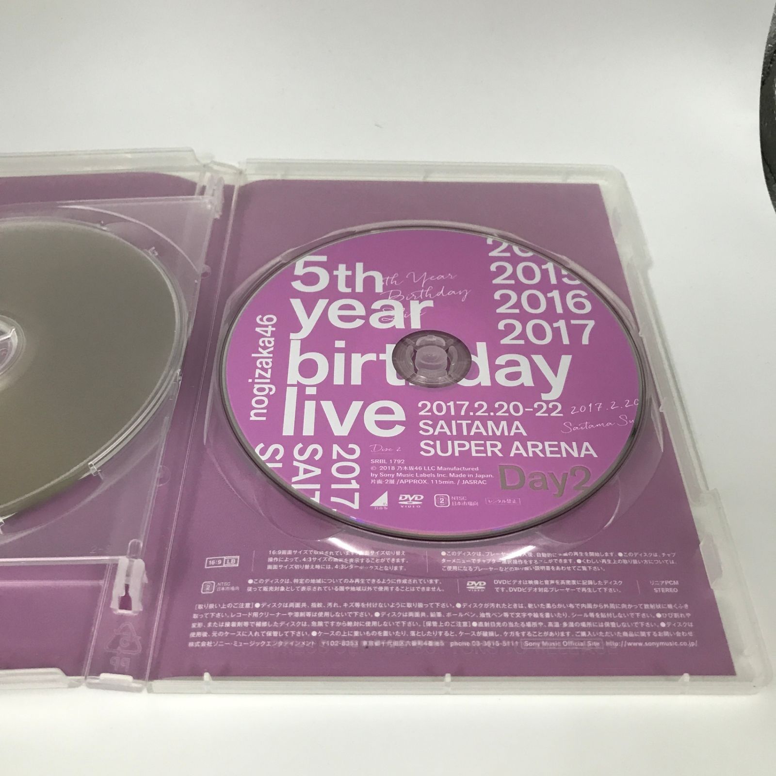 DVD SRBL-1791 乃木坂46 5th YEAR BIRTHDAY LIVE 2017.2.20-22