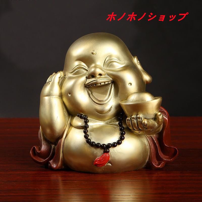 P587 福を呼ぶ！木彫り風 布袋様 置物 大型 開運 縁起物 オブジェ 布袋様の