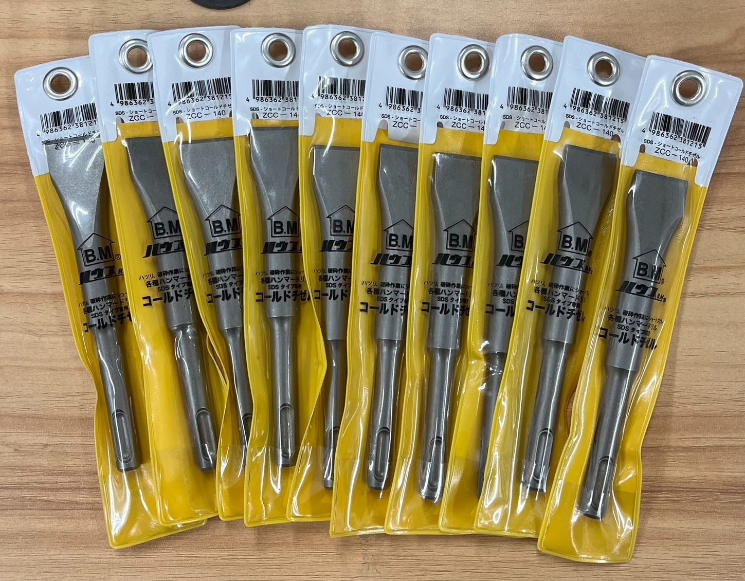 【新品、未使用品】ハウスビーエム ショートコールドチゼル ZCC-140 １０本セット