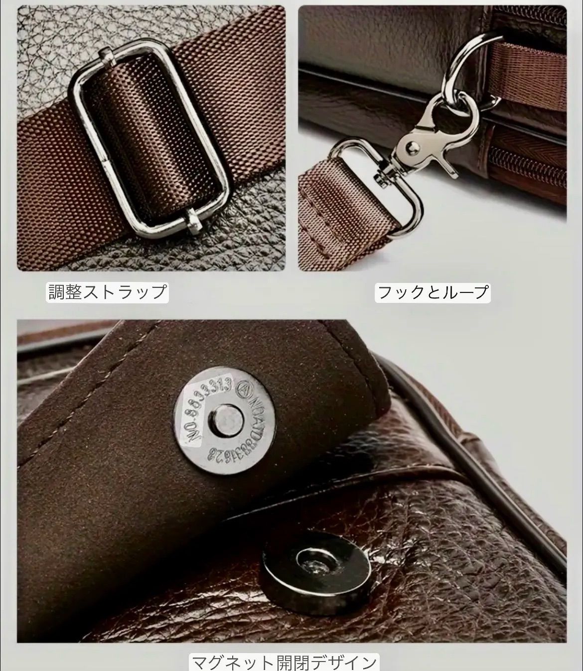 杉本ちさと adidas ドット柄 ジャージ アディダス ベイビー