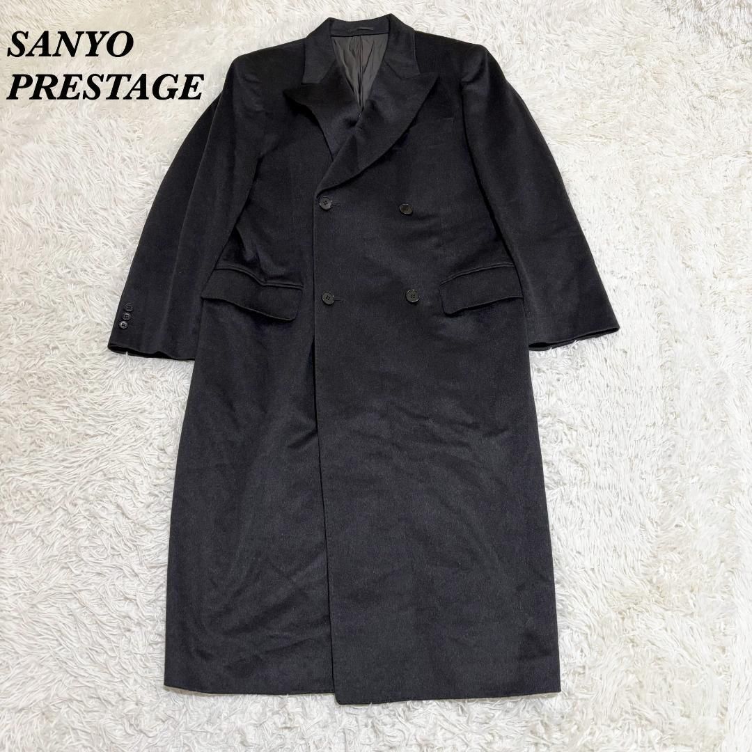 SANYO PRESTAGE マキシ丈カシミヤチェスターコート48 ブラック