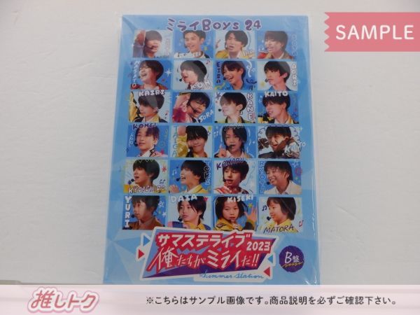 新品未開封 サマステライブ2023 俺たちがミライだ A盤 少年忍者 DVD