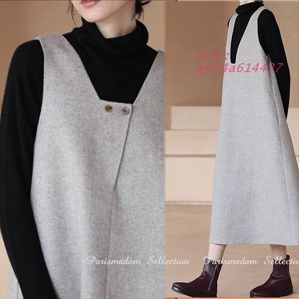 大人ジャンバースカート 前後自由自在 ウール混紡 フ スカートひざ下丈 ゆったり 変形デザイン 通勤通学20代30代40代50代60代 ミモレ丈 kni4a614437