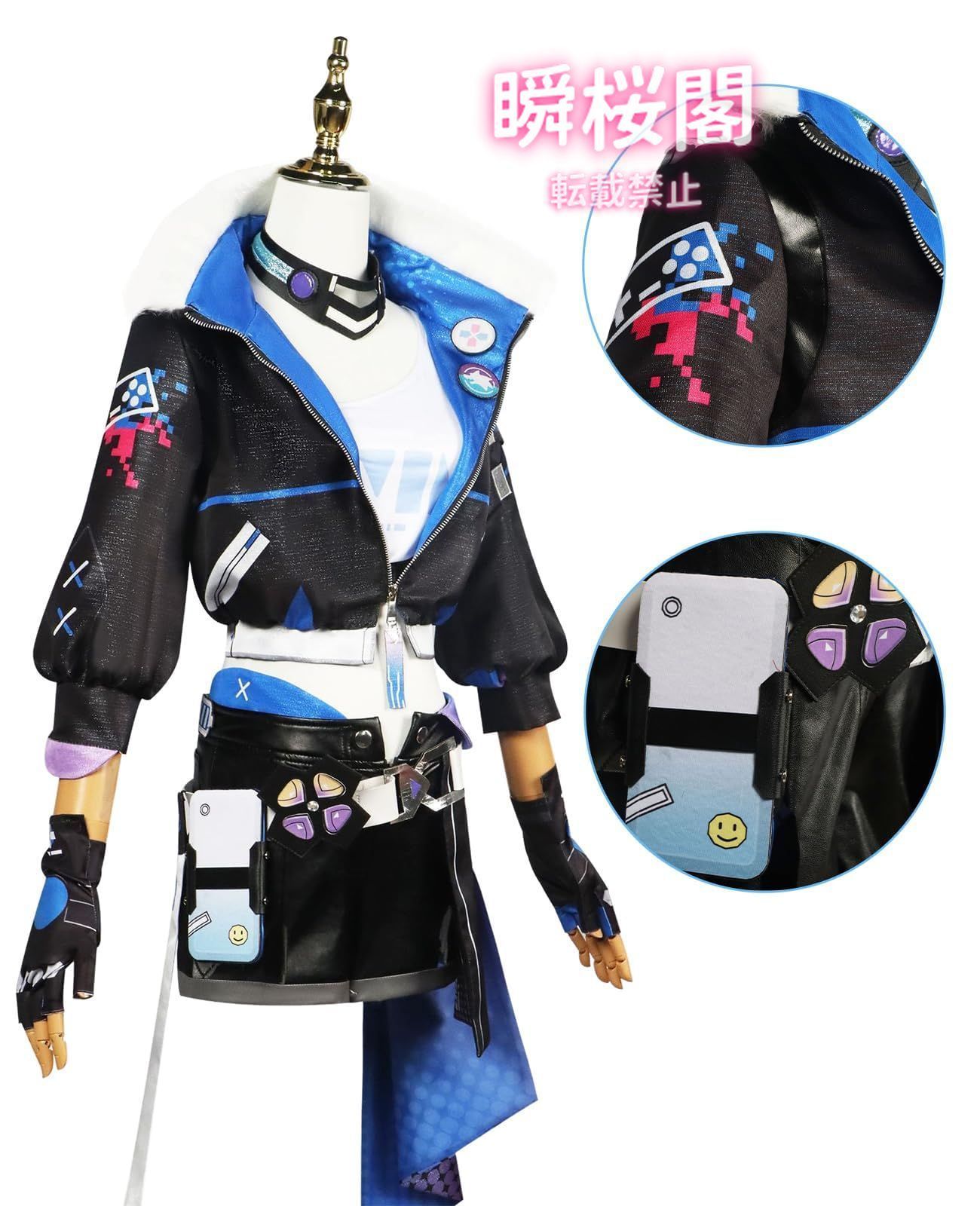 コスプレ カフカ