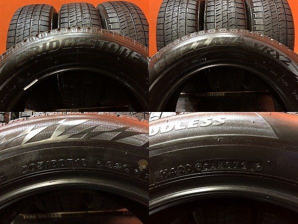 BRIDGESTONE