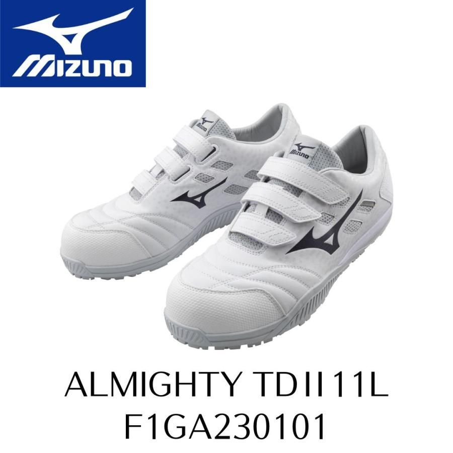 ミズノ:ALMIGHTY TDII22L 型式:F1GA2301-01-275 - 配管工具