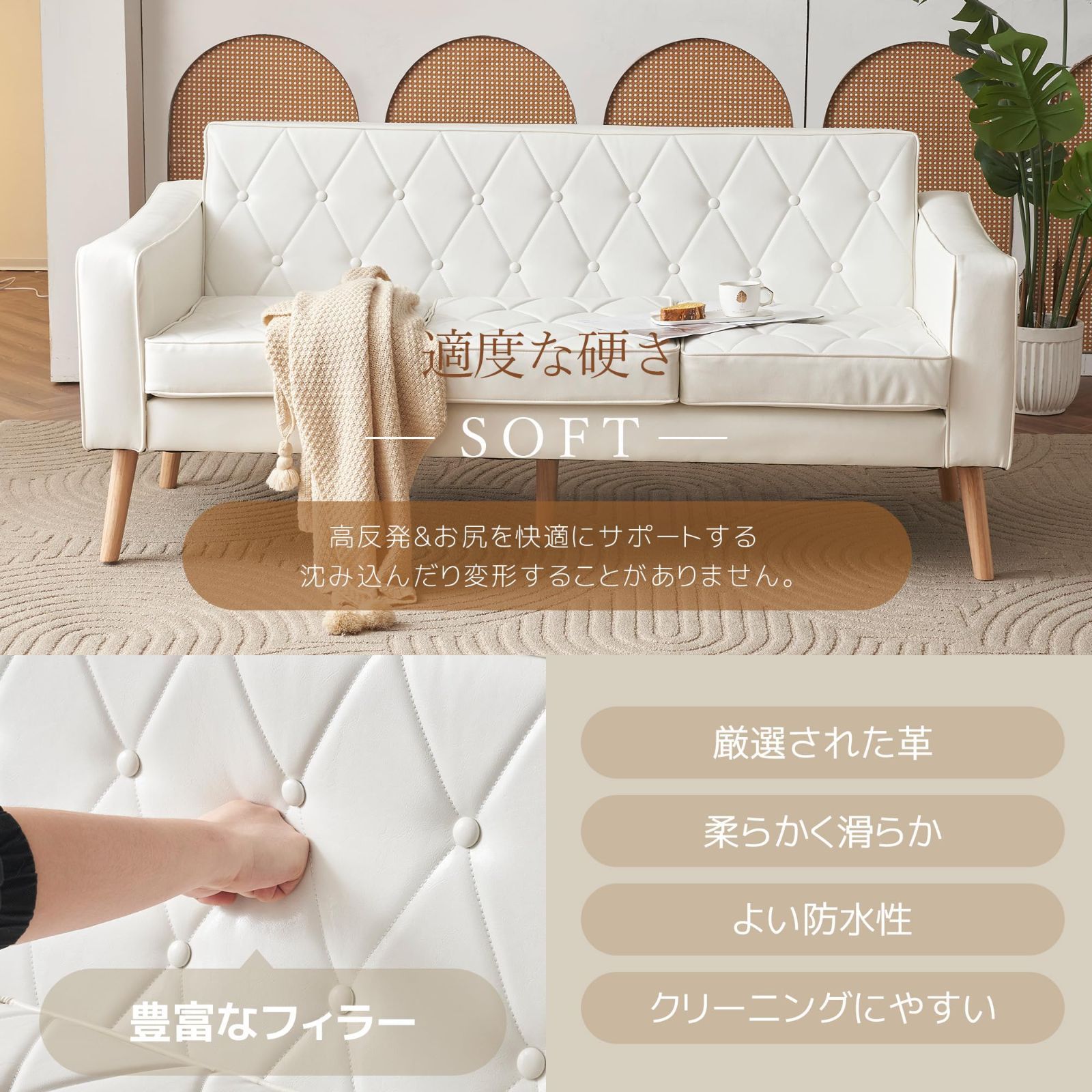 オーエスジェイ（OSJ）ソファソファー3人 掛け3人掛け 幅174レザー肘掛 オーエスジェイ(OSJ) ソファー 3人掛け カウチ