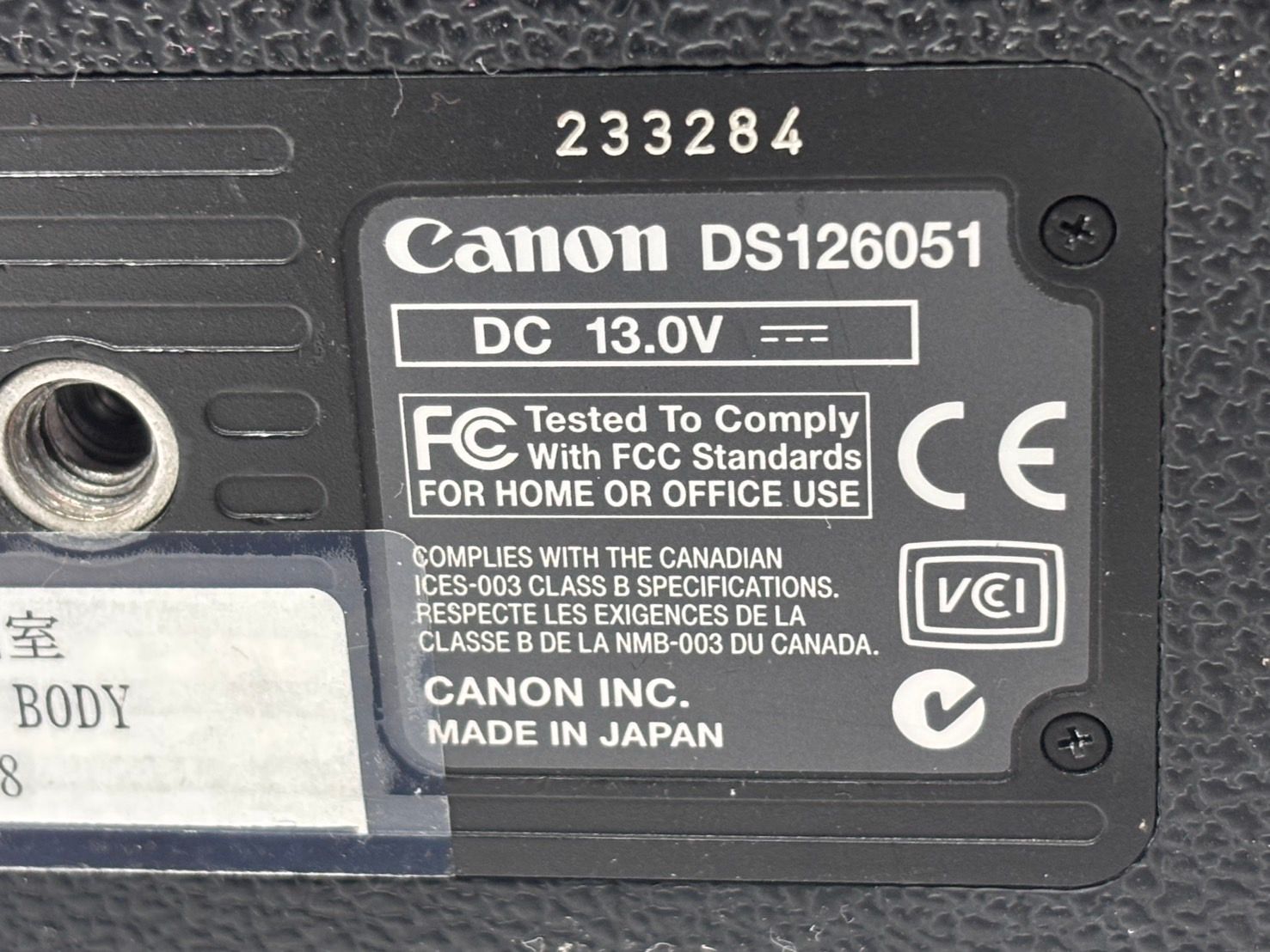  h 9064キヤノン EOS 1 D Mark II一眼レフカメラ ボディ 一眼レフカメラ(フィルム) フィルムカメラ
