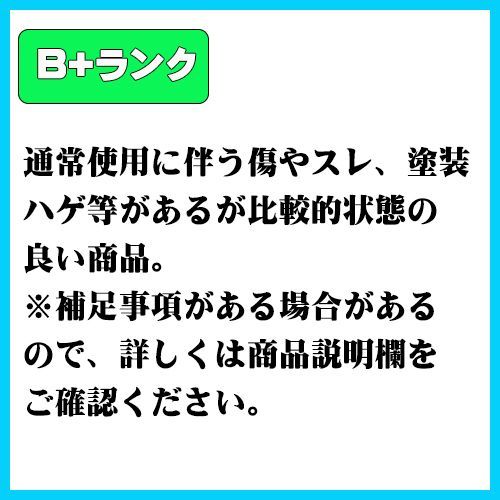 【中古】SCV45 Galaxy Note10+【美品 利用制限○】SIMロック解除済み SIMフリー オーラグロー au エーユー ギャラクシー サムスン 445970-スマートホン スマートフォン スマホ 携帯電話 白ロム 本体 格安