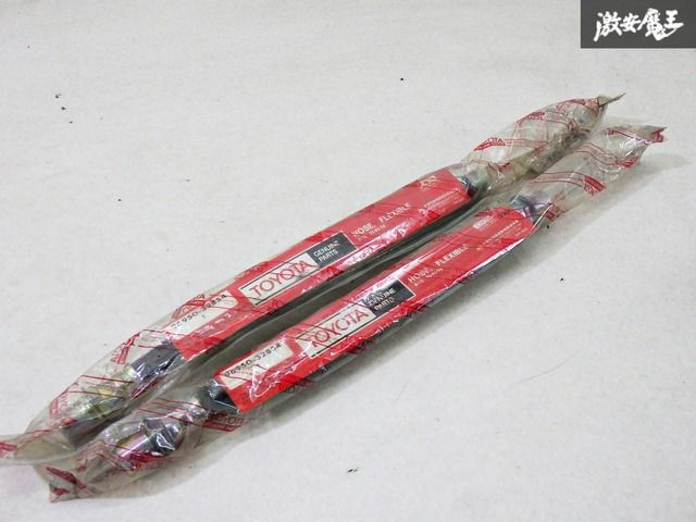 【未使用】TOYOTA トヨタ 純正 TE20 25 カローラ フロント用 ブレーキホース 2本セット 96950-32854 スプリンター セリカ カリーナ 棚1-4-B