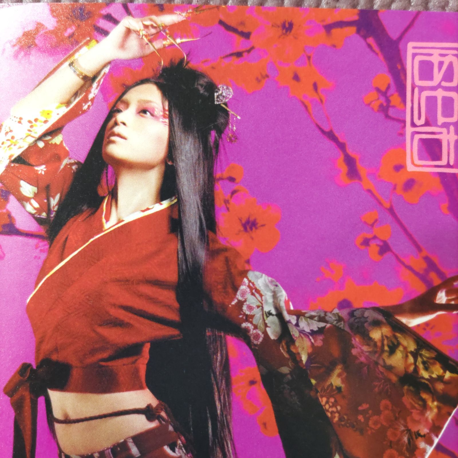 浜崎あゆみ 「浜崎あゆみ/ayu-mi-x 4+selection Acoustic Orchestra