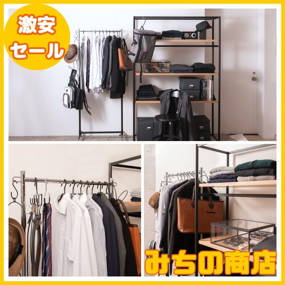 送料込み！　業務用　ハンガーラック　2個セット　什器　店舗什器　シングルラック 送料込み！業務用ハンガーラック2個セット什器店舗什器シングル