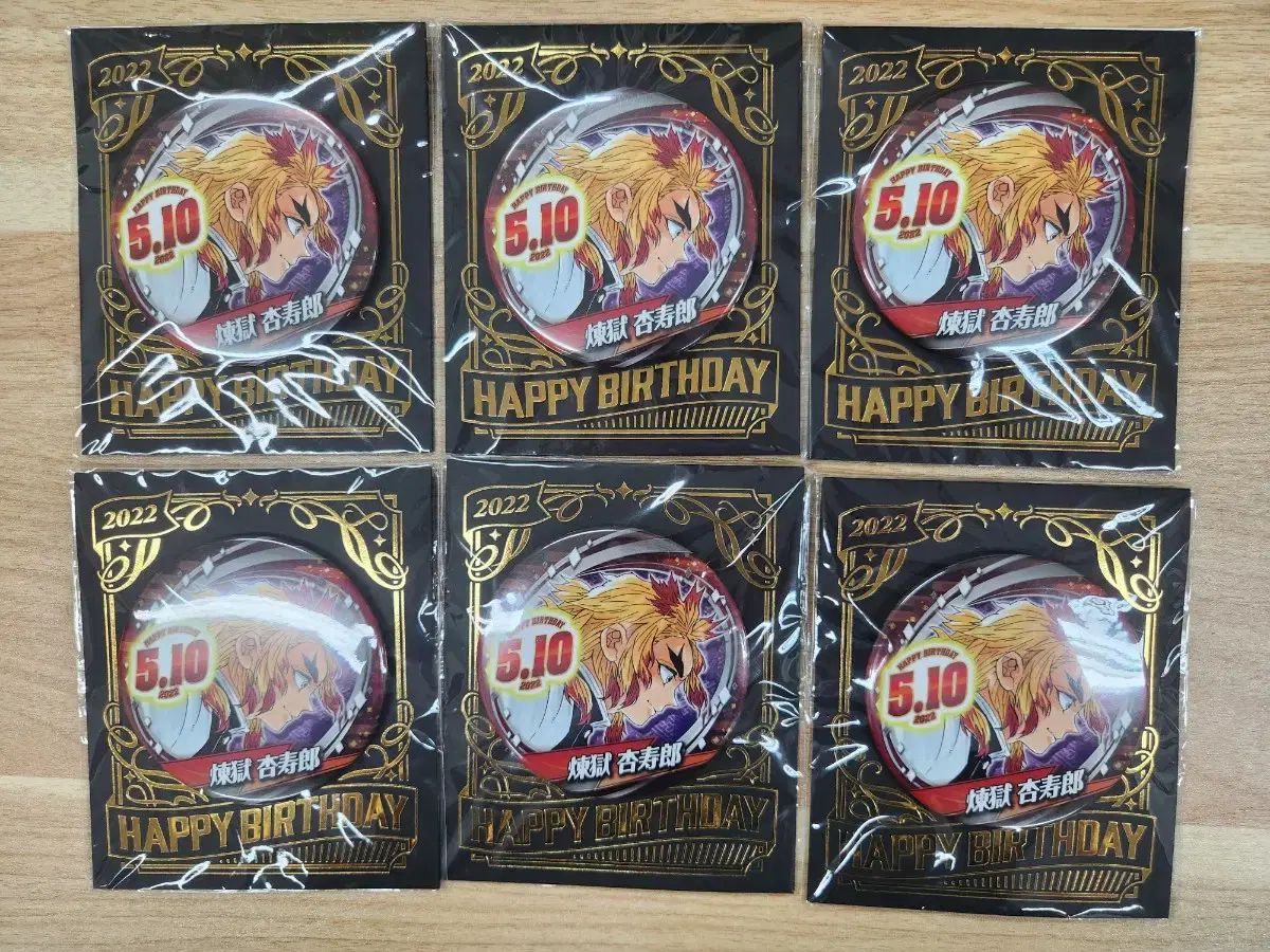 【鬼滅の刃】 煉獄 ジャンプ コレクション　バースデー 缶バッジ 8点セット 鬼滅の刃』バースデイ缶バッジ 煉獄杏寿郎 BC2: アクセサリー