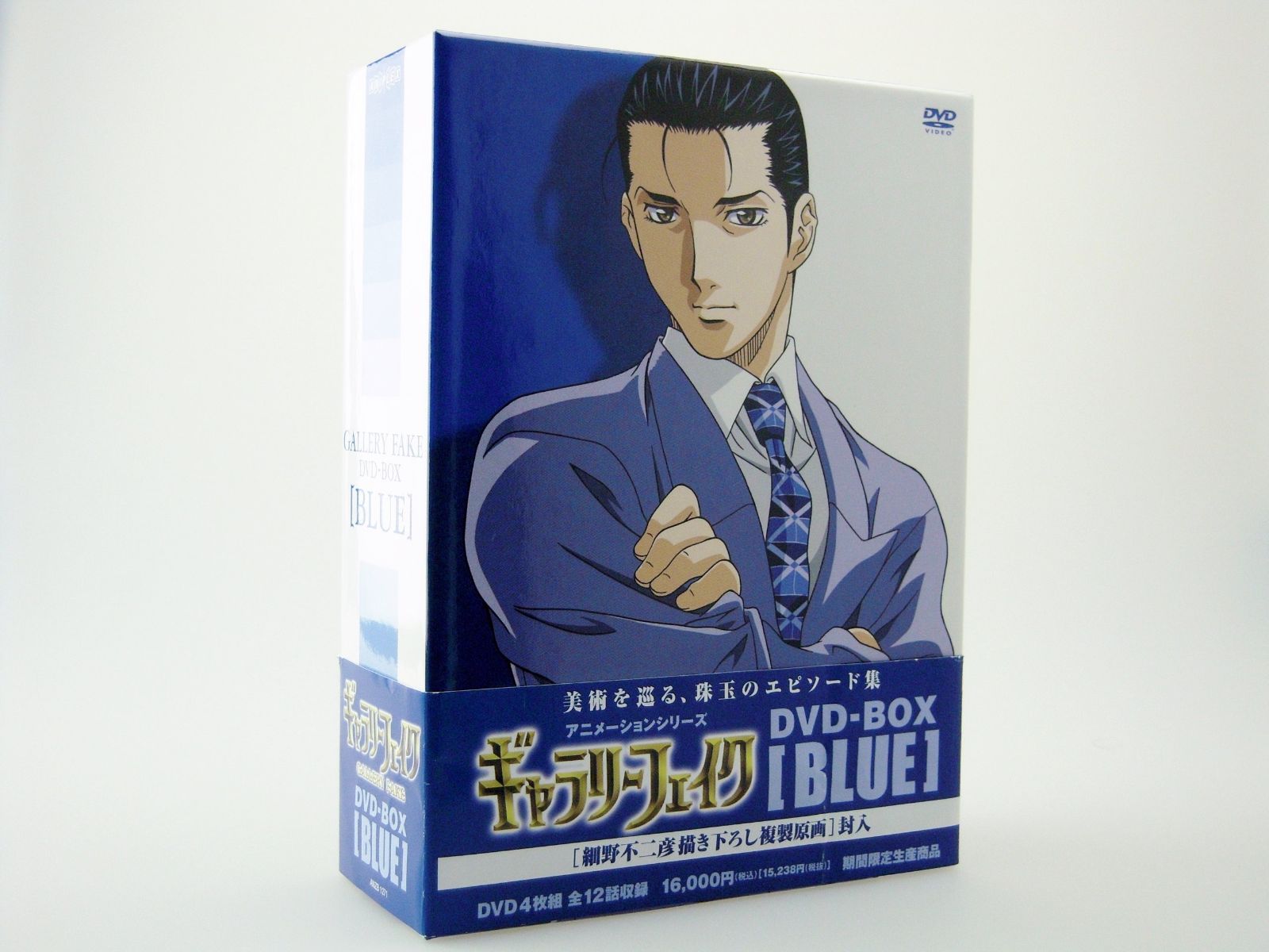 2026年最新Yahoo!オークション -ギャラリーフェイク dvdの中古品